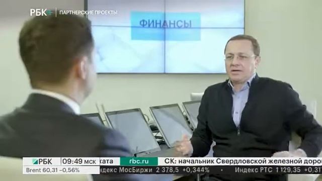 Финансы. Гость программы - Дмитрий Средин, управляющий директор Райффайзенбанка смотреть онлайн