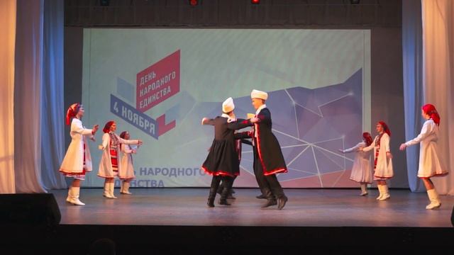 «Старинный марийский танец» смотреть онлайн