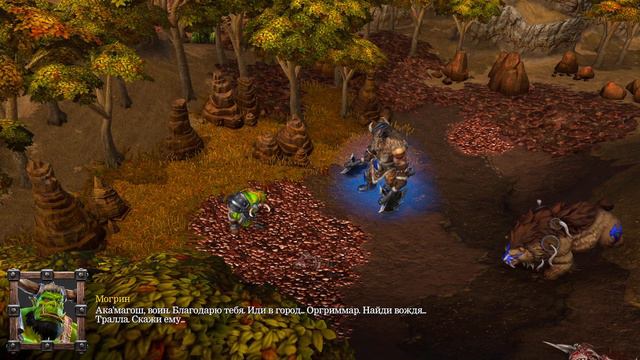 ОСНОВАНИЕ ДУРОТАНА ▷ Warcraft 3: Reforged [PC] - №30 смотреть онлайн