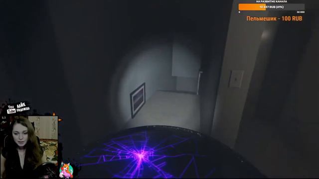 Зеркало. Оно треснуло... ► Phasmophobia. смотреть онлайн