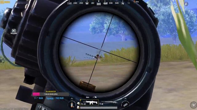 FROL-PUBG.ЗАВИК БУДЕТ? смотреть онлайн