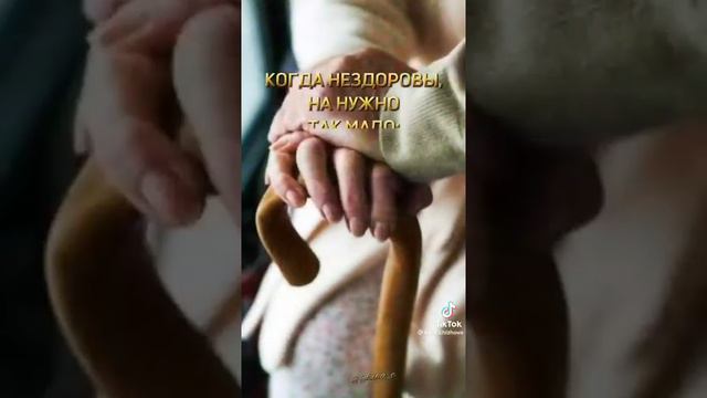Будьтездоровы смотреть онлайн