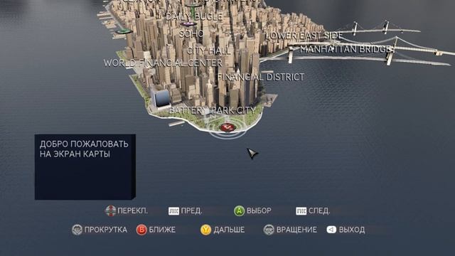 Spider-Man 3 (Человек-Паук 3) - Прохождение без комментариев #1 смотреть онлайн