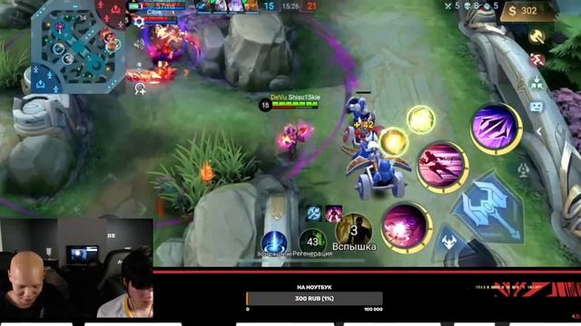 Фулка нубиков, стрим с вебкой. Mobile Legends смотреть онлайн