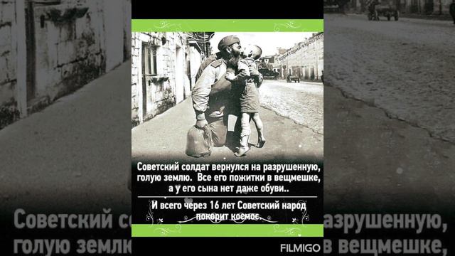 В ком правды нет, в том добра не ищи! смотреть онлайн