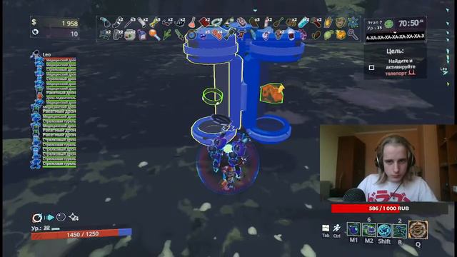 Мне есть о чем вам сказать! смотреть онлайн