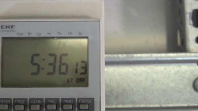 схема подключения таймера смотреть онлайн