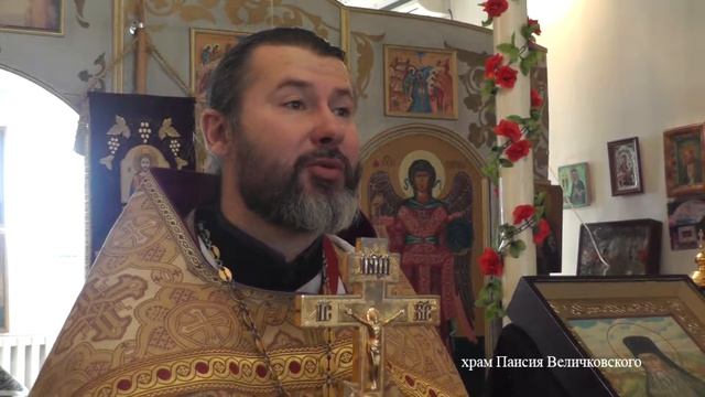 Проповедь протоиерея Константина Момотова. 26.03.2017 (храм Паисия Величковского, г.Волгоград) смотреть онлайн