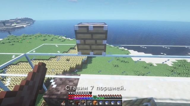 Ферма Ламинарии, Ферма Топлива || Minecraft 1.13 - 1.16 смотреть онлайн