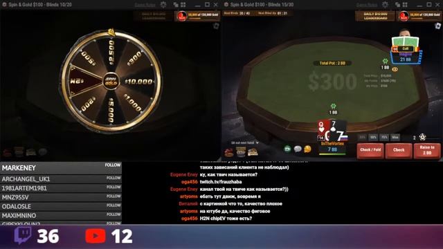 Сижу на 9 стволах разом в FULLHD... блин, столах смотреть онлайн