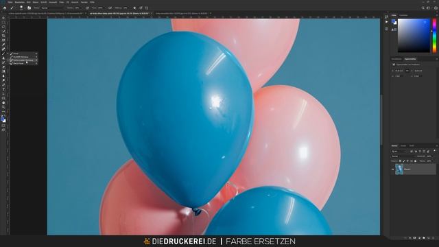 Farbe ersetzen - Photoshop Basics смотреть онлайн