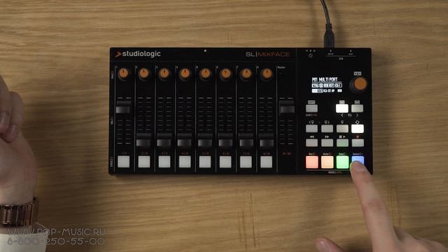 USB/MIDI/Bluetooth контроллер Studiologic SL Mixface смотреть онлайн