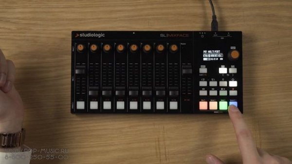 USB/MIDI/Bluetooth контроллер Studiologic SL Mixface