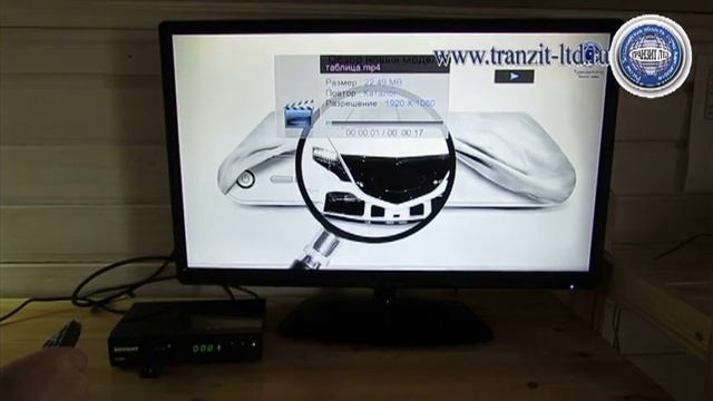 rexant rx 521 смотреть онлайн