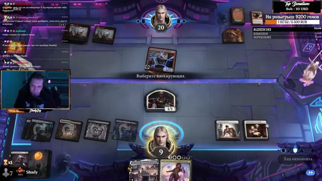 Тестим новые деки, играем со зрителями и возможно драфт! Сегодня розыгрыш кода на 6 бустеров!) смотреть онлайн