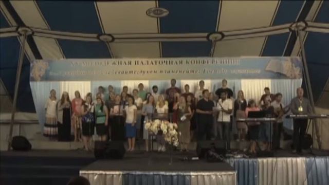 Ты Царь мира смотреть онлайн