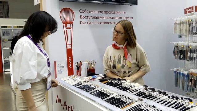 M.Art на выставке InterCHARM 2023 смотреть онлайн