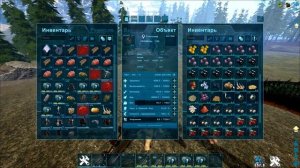 ТОП 5 ЖИВКИ ДЛЯ ТРАЙБА В ARK! КОГО ПРИРУЧАТЬ ДЛЯ АЛЬФА ТРАЙБА В ARK!