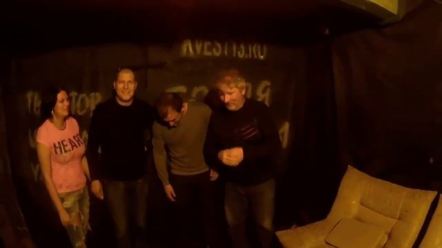 Посетив квесты в Калуге пришли на Бойся темноты перфоманс смотреть онлайн