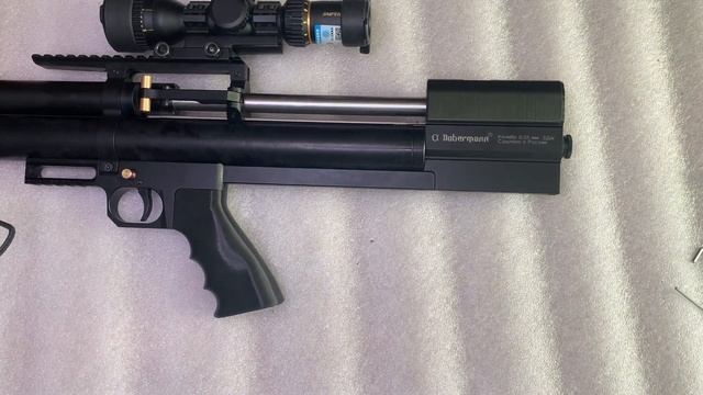 Альфа доберман 550 буллпап. Легкая и простая настройка для новичков.