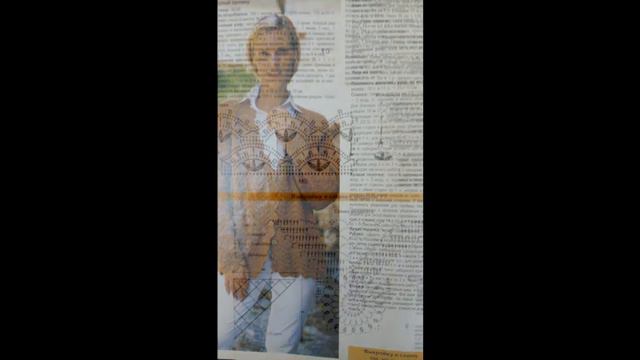 Журнал и вязание. Диана вязание крючком март 2003 год. смотреть онлайн
