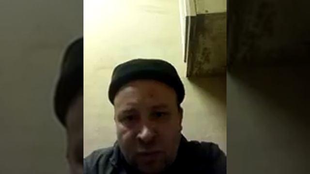 Учебник по Мастерству