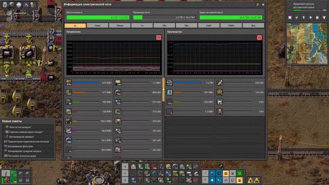 Factorio Krastorio 2 + Space Exploration Часть 28 Переезд И Всё Такое смотреть онлайн