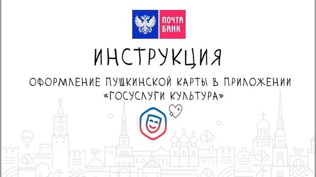 Зимняя сказка 