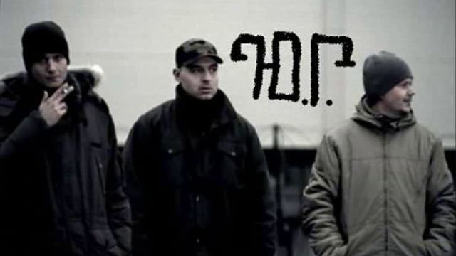 Ю.Г. Одно и то же (Ft.El Solo) смотреть онлайн