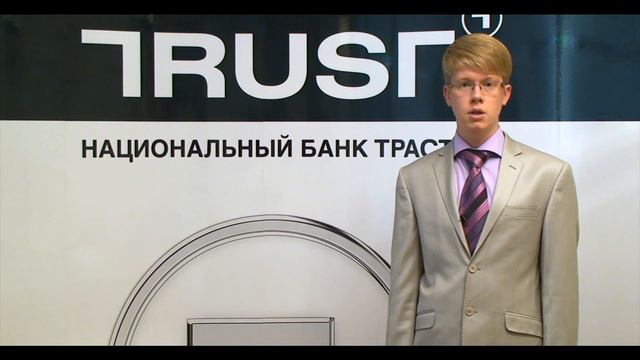 Аналитик банка «ТРАСТ» Алексей Тодоров о новых опасениях рынка смотреть онлайн