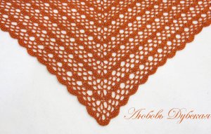 ШАЛЬ КРЮЧКОМ  ДЛЯ НАЧИНАЮЩИХ.  МАСТЕР КЛАСС.