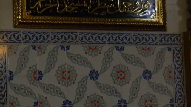 МЕЧЕТЬ - МЭСДЖИД Hasan Basri Mescidi (Мечеть 6) смотреть онлайн