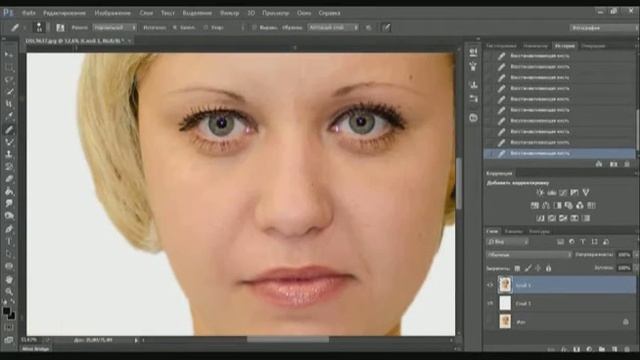 Фотография на документы в фотошопе смотреть онлайн