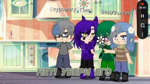 Сериал||Алергия Вару||1/?