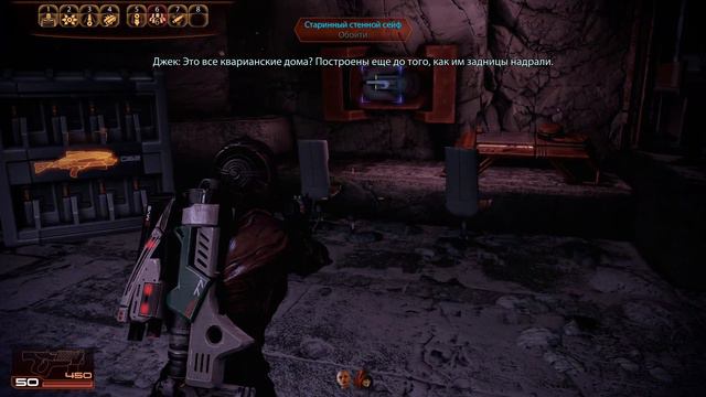 Mass Effect 2 #33 - Помочь Тали. смотреть онлайн