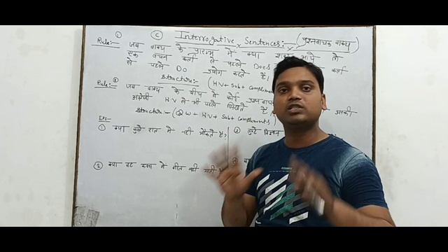 ##complete**simple** present**tense.... смотреть онлайн