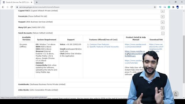 Free Accounting Software | 100% Free Marg, Saral, Zoho смотреть онлайн