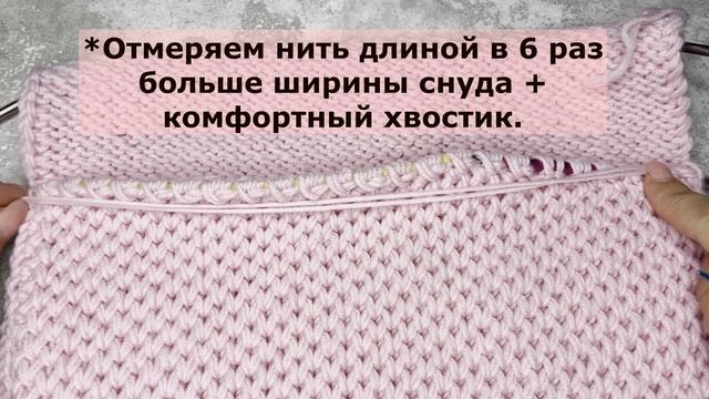 Простой и красивый снуд спицами смотреть онлайн