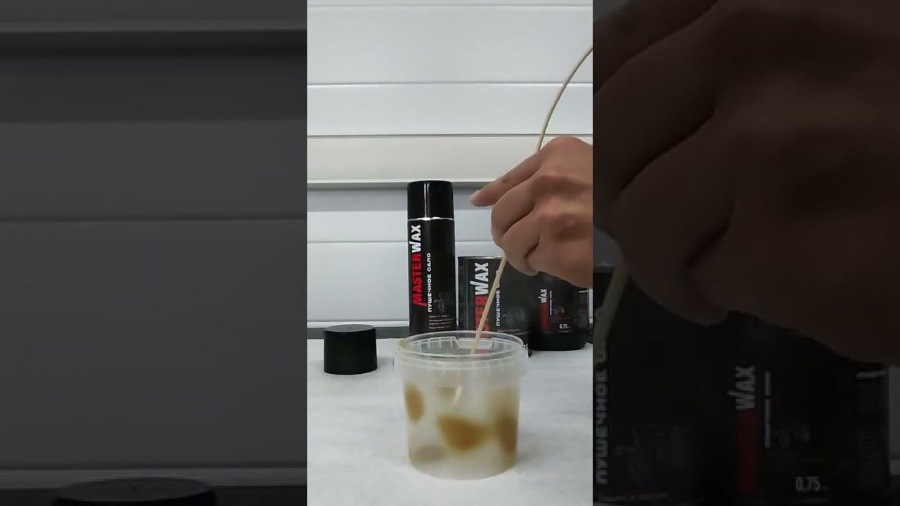 Пушечное сало в аэрозольной упаковке смотреть онлайн