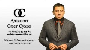 Наследование накопительной части пенсии умершего супруга