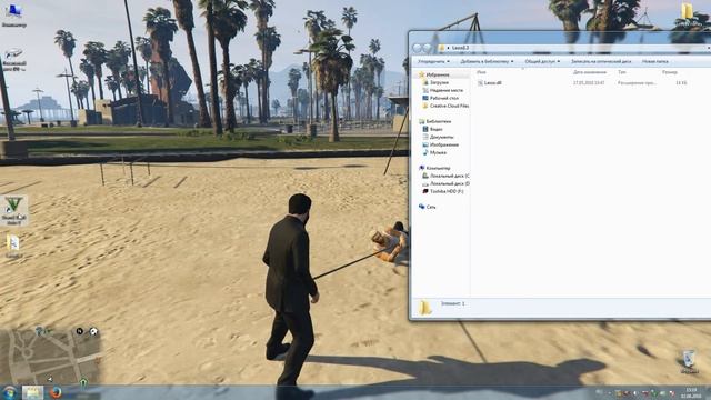 GTA 5 Lasso 1.3 - GTA 5 mod - Install mod смотреть онлайн