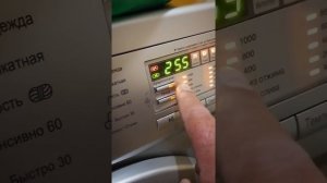 Режим диагностики Стиральная машина LG