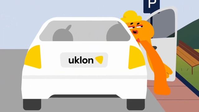 Uklon, Твій рух - твої правила, коротше смотреть онлайн
