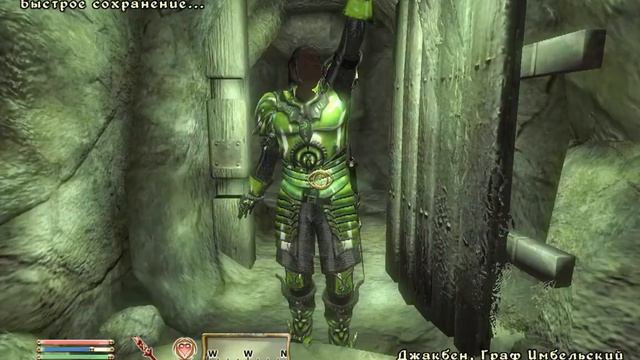 Oblivion #73 [Сапоги Вампира] смотреть онлайн