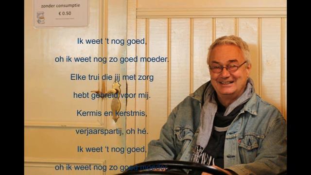 Moeder смотреть онлайн