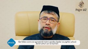 Qo'l bilan o'zini qondirish haqida (qizlar va yigitlarga) | Mubashshir Ahmad domla | Fiqh Uz