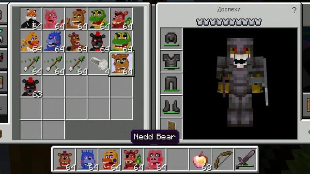 Minecraft Danny fox mod FNAF 6 смотреть онлайн