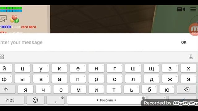 нашёл дена 19 к и журу 24к в чикен ган смотреть онлайн