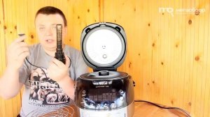 Обзор Polaris PMC 0529ADS. Мультиварка с копчением