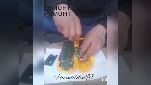 Ремонт фонарика своими руками смотреть онлайн